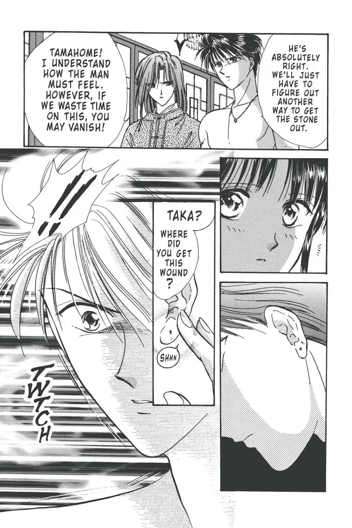 Fushigi Yuugi Chapter 91 image 27_optimized